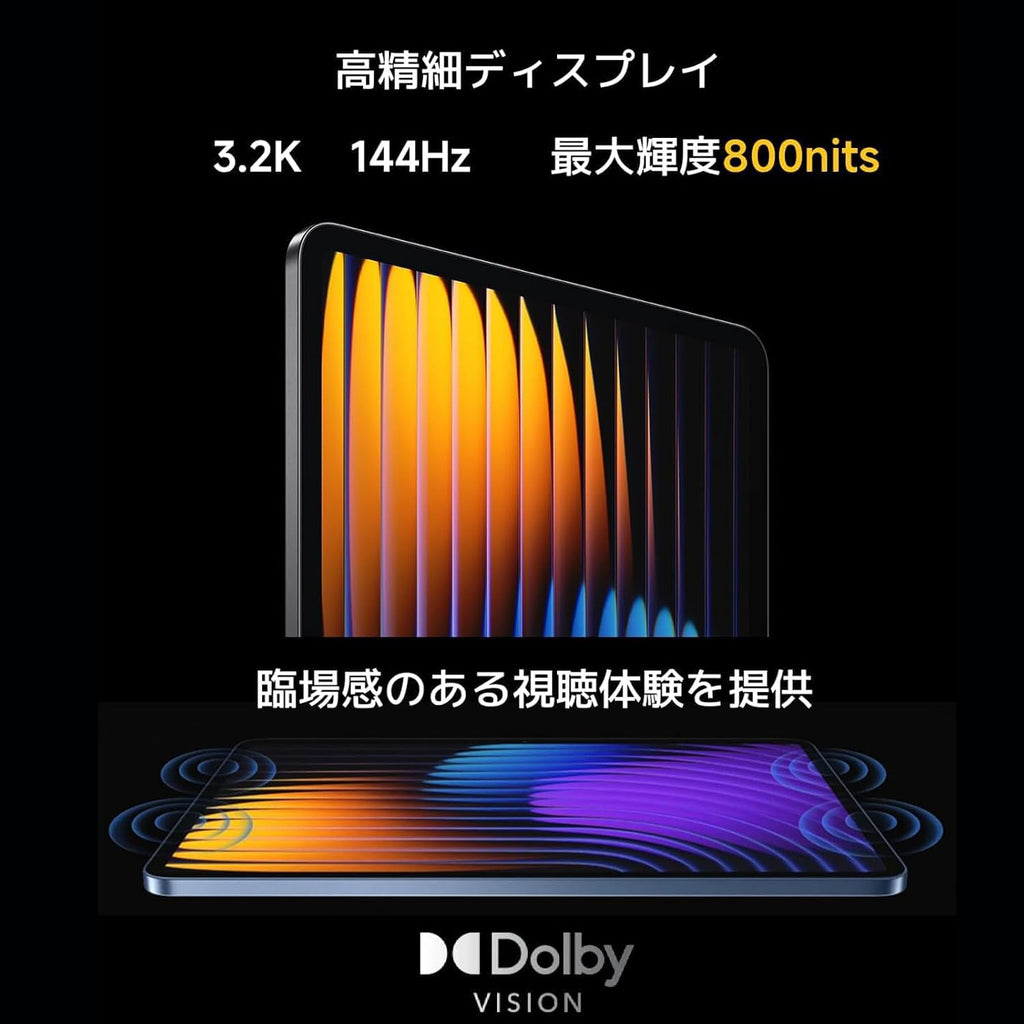 XIAOMI Pad 7 Ai WiFi Version Global (No Calls or Text) 11.2 inches 3.2K 144Hz 8850mAh Bluetooth 5.4 Four Speakers 13 Mp Model 2410CRP4CG (Gray, 256GB + 8GB)