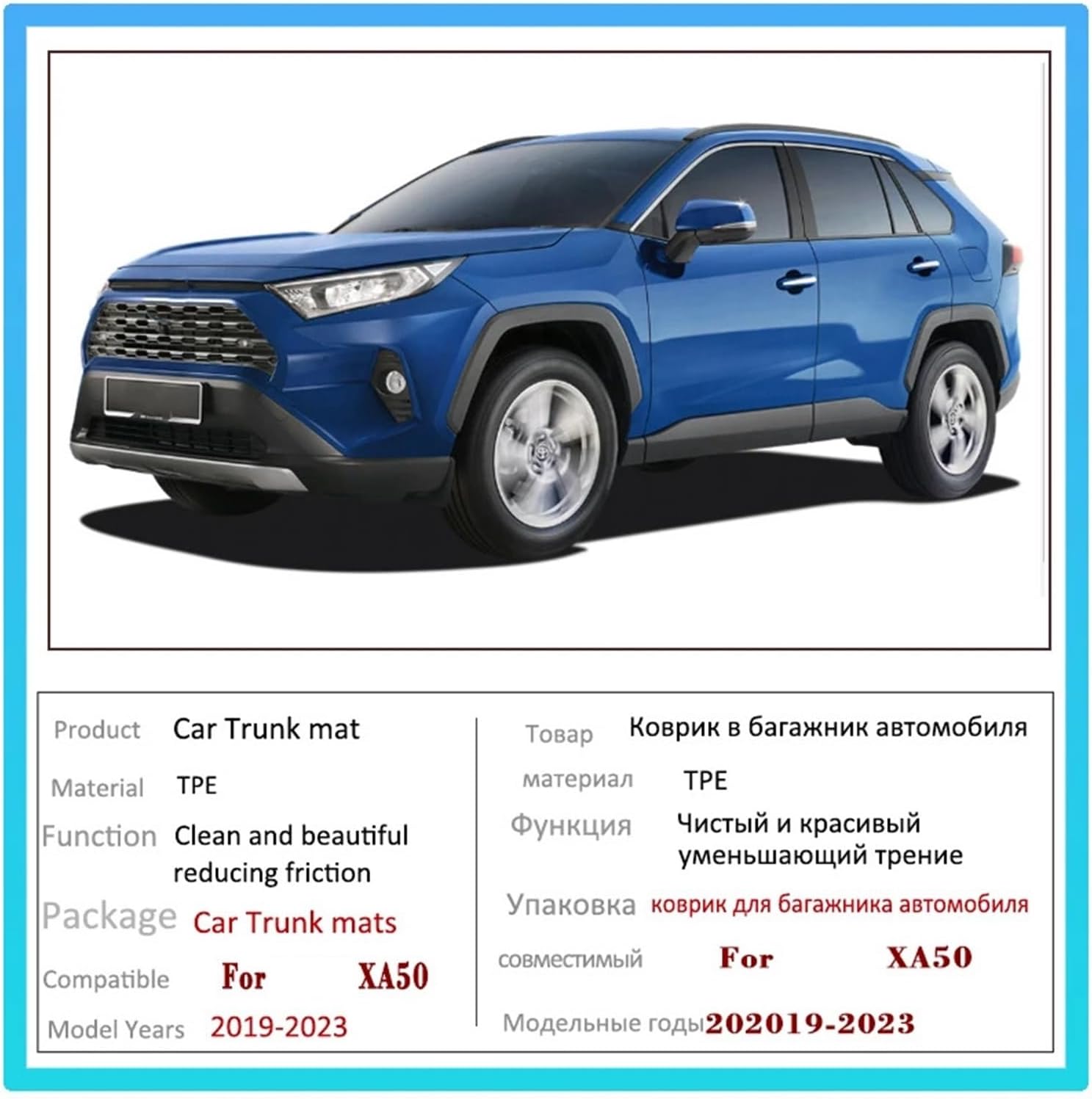 TPE Auto Boot Mats Compatible with Toyota RAV4 Car Accessories RAV 4 XA50 Compatible with Suzuki Across 2019-2023 Cargo Area Pad Anti-Scratch Accessories(Trunk Mat)