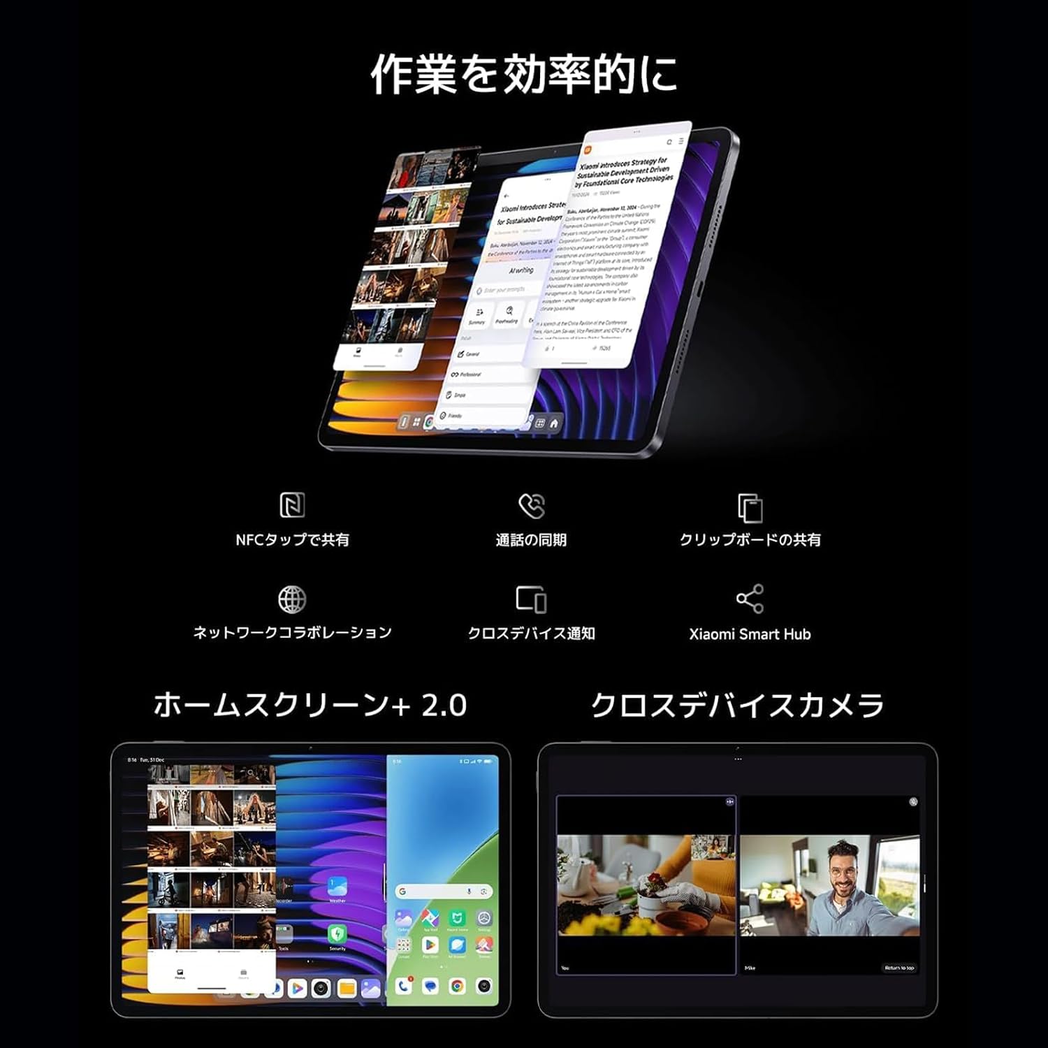 XIAOMI Pad 7 Ai WiFi Version Global (No Calls or Text) 11.2 inches 3.2K 144Hz 8850mAh Bluetooth 5.4 Four Speakers 13 Mp Model 2410CRP4CG (Gray, 256GB + 8GB)