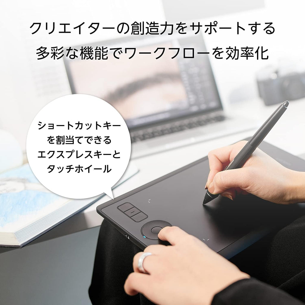 Wacom pen tablet Intuos Pro Medium [new model] 2017 January model PTH-660 / K0(Japan Import-No Warranty)