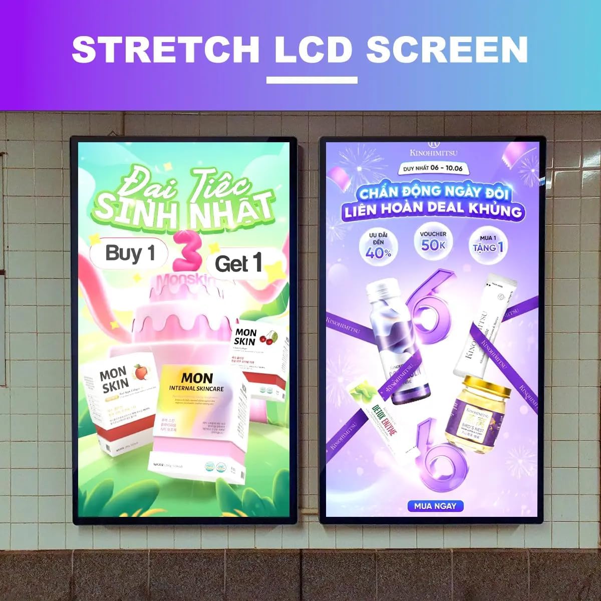 75' Indoor Wall-Mount LCD Advertising Kiosk 2K Resolution | Android RK3568 2GB+16GB | Non-Touch/Infrared/Capacitive Touch | CMS Software | VESA Mount