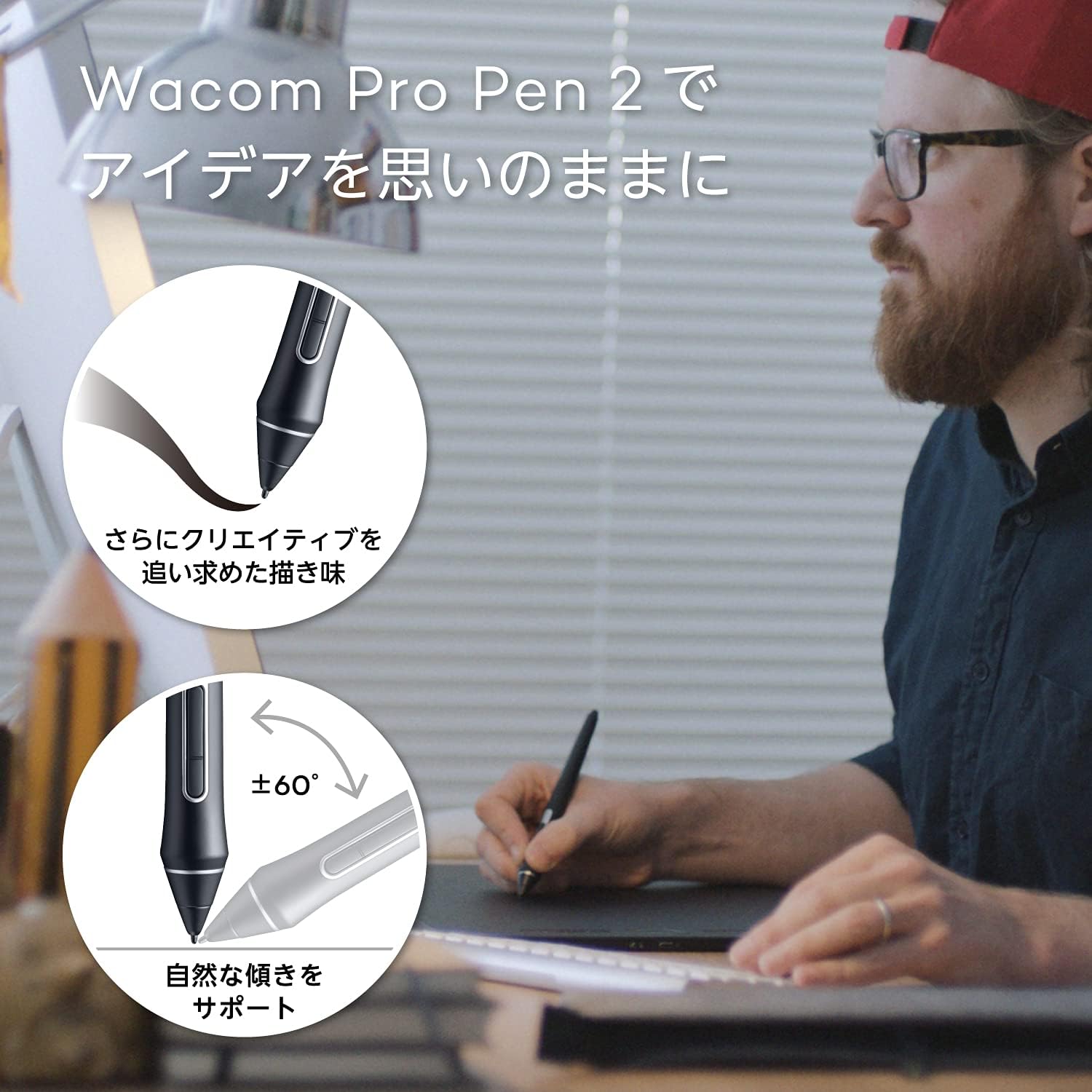 Wacom pen tablet Intuos Pro Medium [new model] 2017 January model PTH-660 / K0(Japan Import-No Warranty)