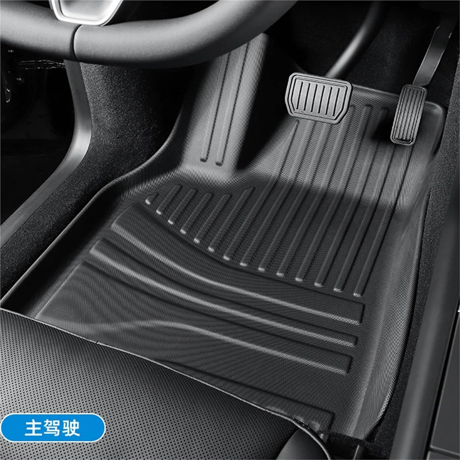 Compatible with Tesla Model Y Launch 2025+ Juniper TPE Floor Mats & Cargo Liner, All Weather Trunk Mats Floor Liner Backrest Mats LHD(Red)
