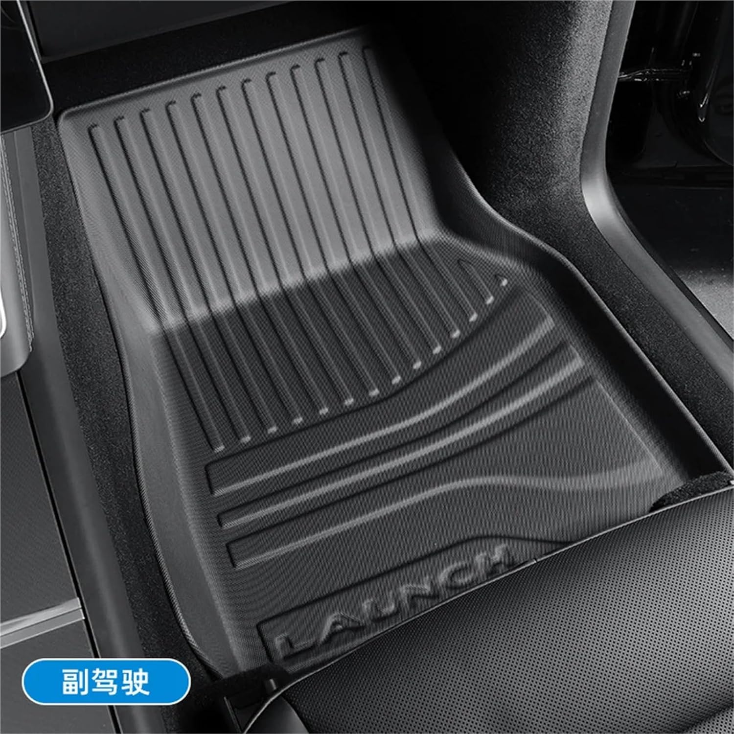 Compatible with Tesla Model Y Launch 2025+ Juniper TPE Floor Mats & Cargo Liner, All Weather Trunk Mats Floor Liner Backrest Mats LHD(Red)